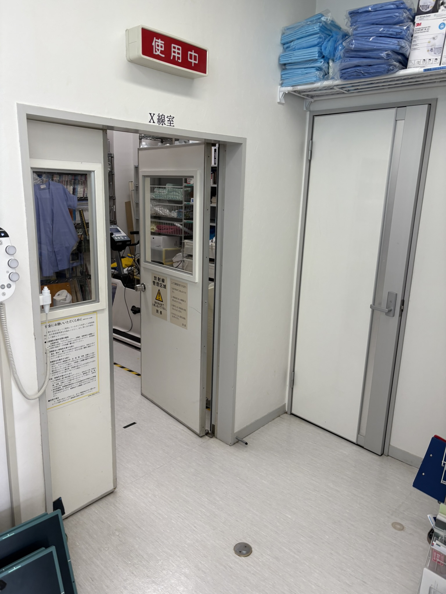 レントゲン室